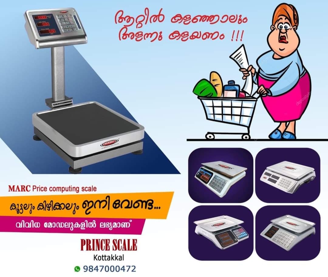 PRINCE SCALE CHANGUVETTY KOTTAKKAL