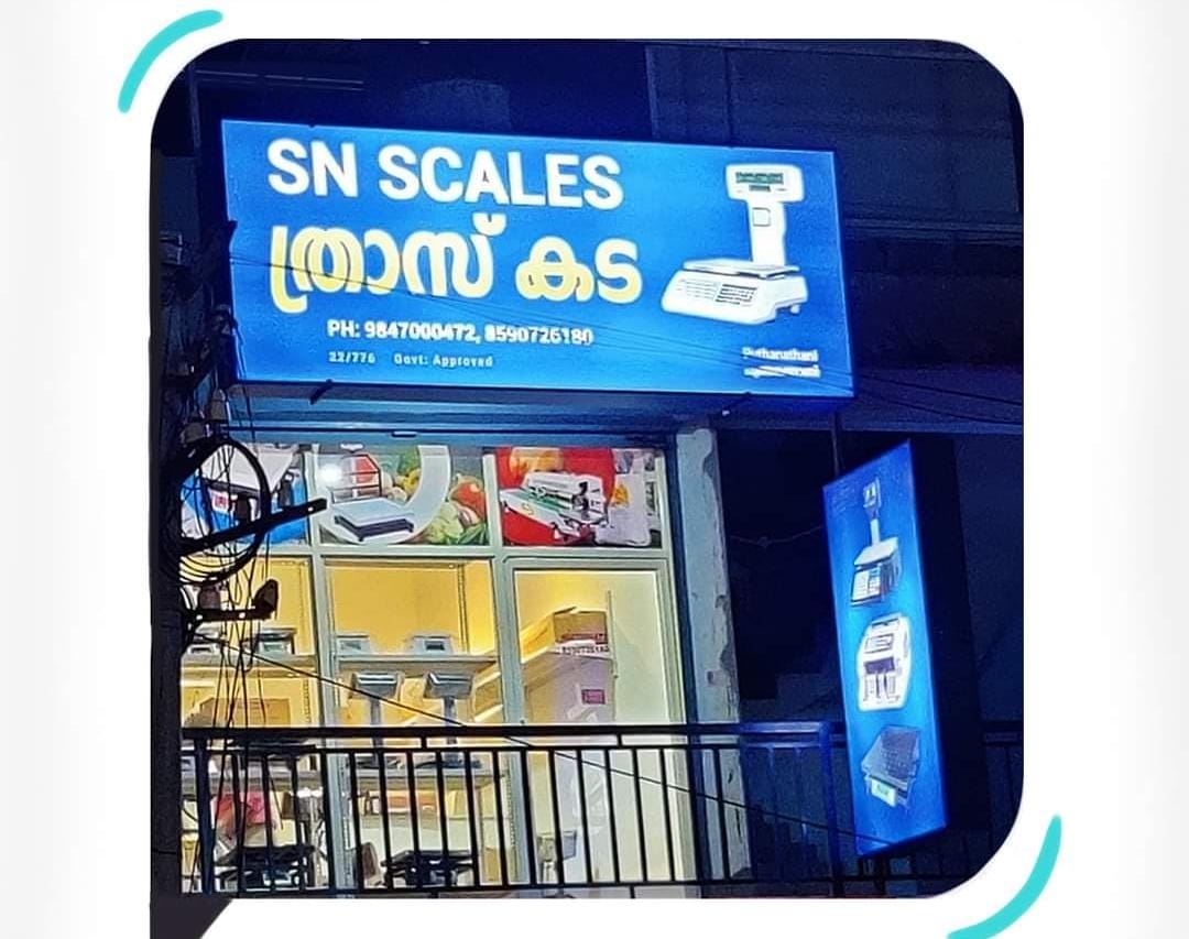 PRINCE SCALE CHANGUVETTY KOTTAKKAL