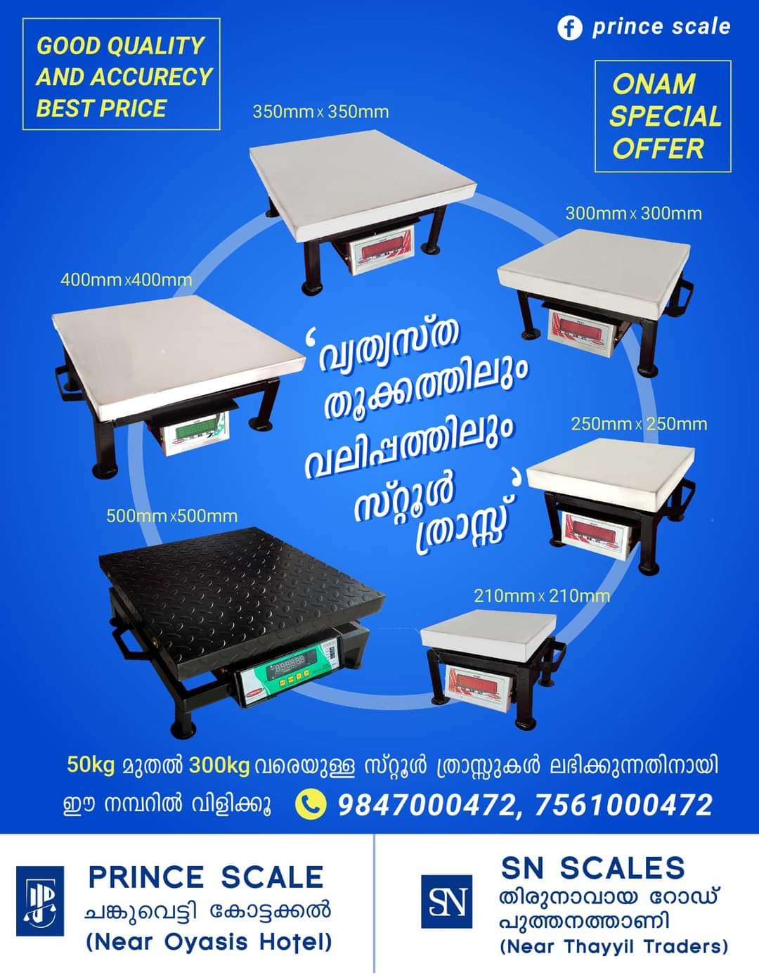 PRINCE SCALE CHANGUVETTY KOTTAKKAL