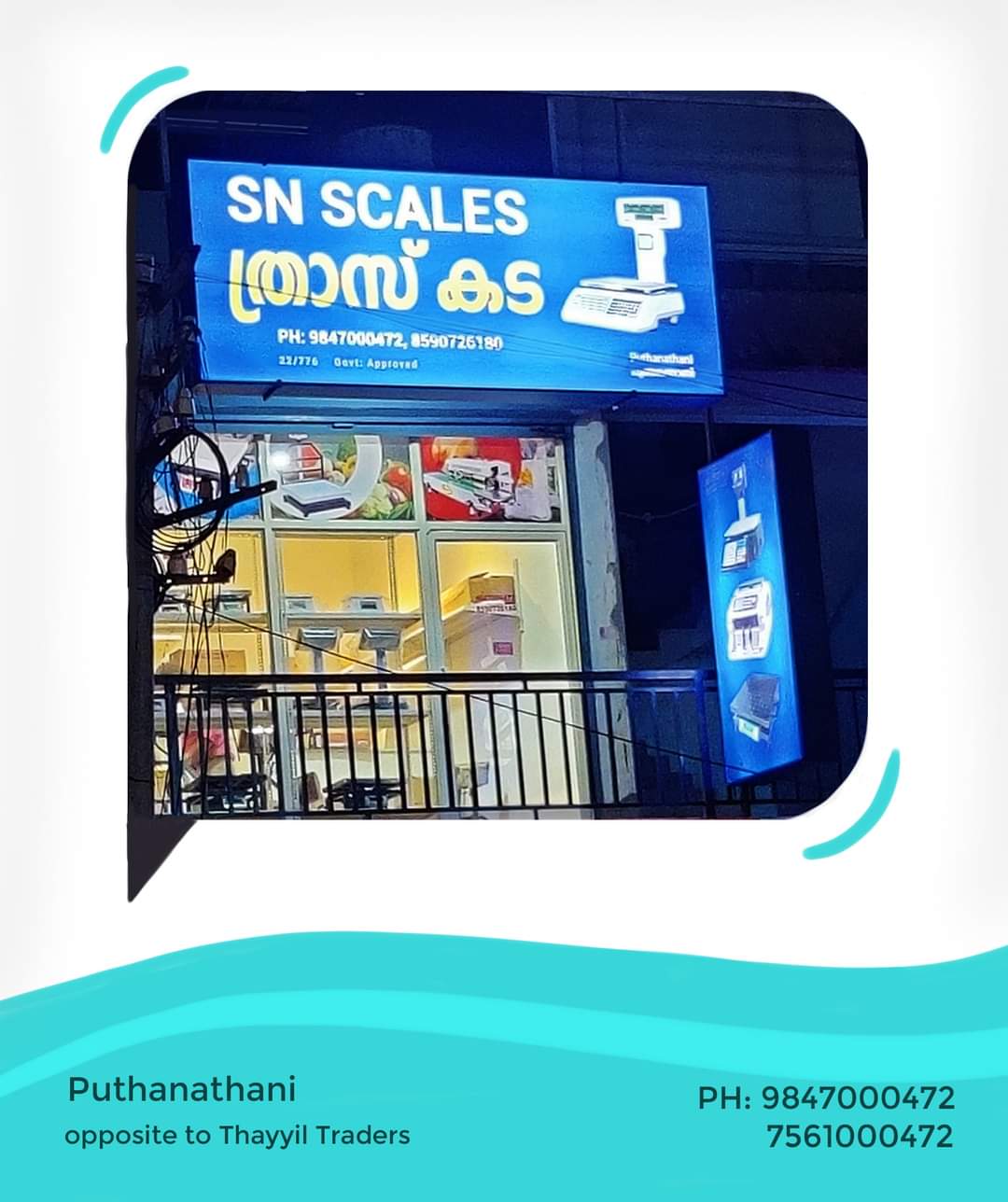 PRINCE SCALE CHANGUVETTY KOTTAKKAL