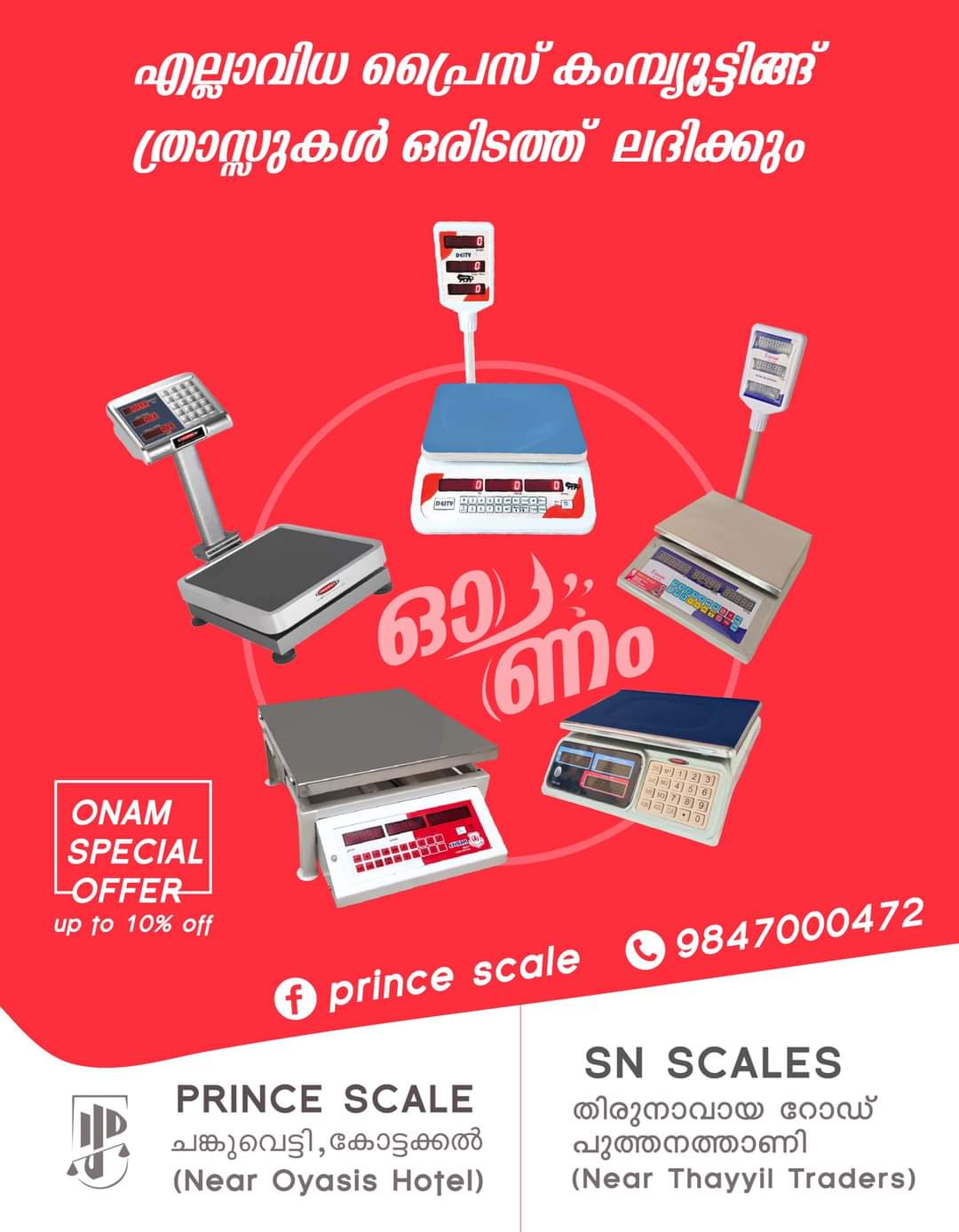 PRINCE SCALE CHANGUVETTY KOTTAKKAL
